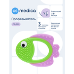 Прорезыватель CS MEDICA KIDS CS-503