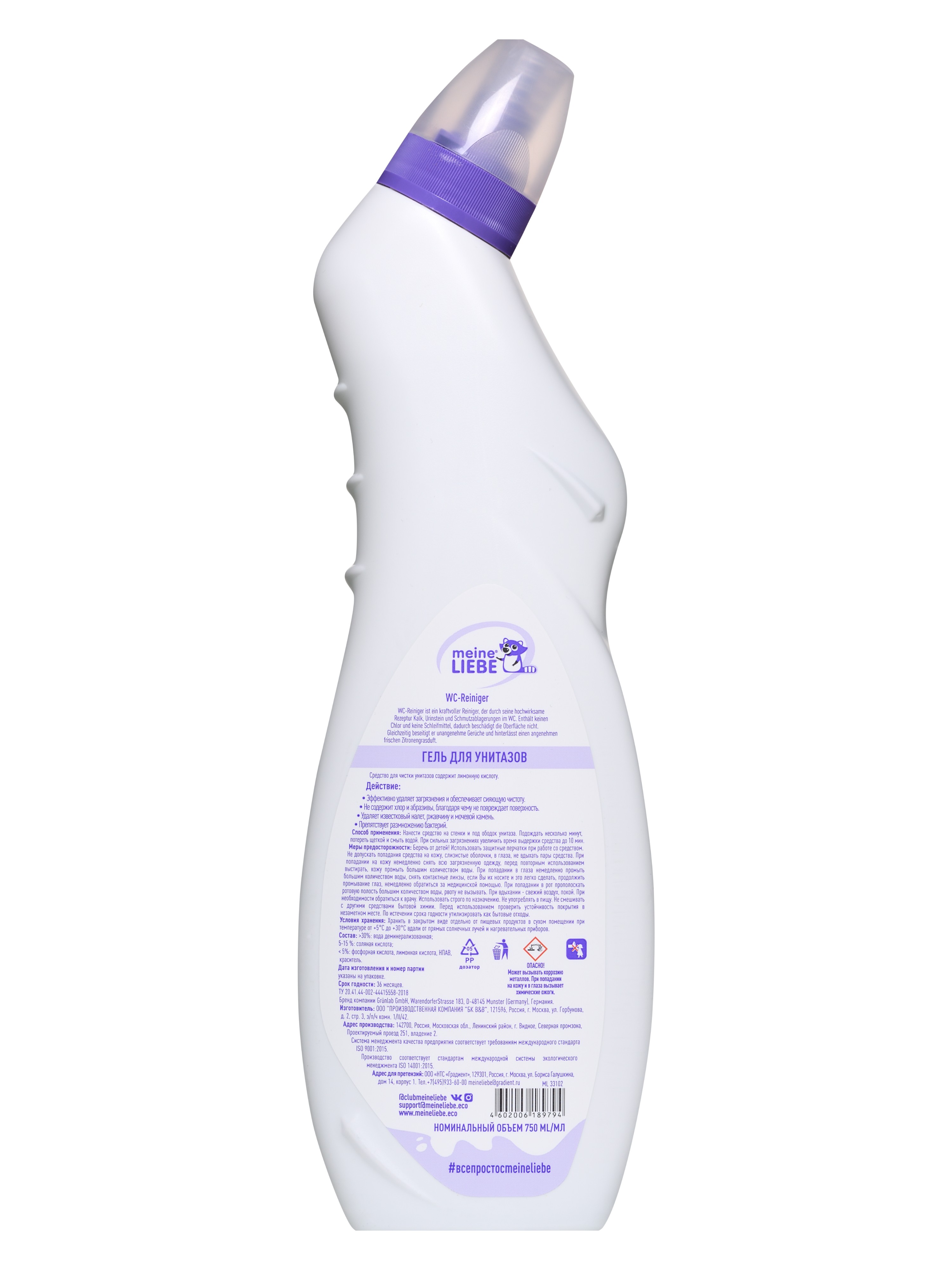 Гель для унитазов Meine Liebe 750мл ML33102 - фото 7