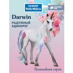 Фигурка DARWIN Волшебная лошадь Единорог
