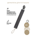 Клипса для пустышки BUBA KIDS