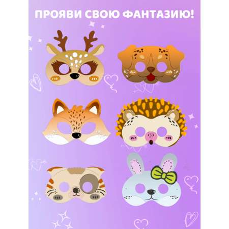 Пазл LaLaLa Животные-1