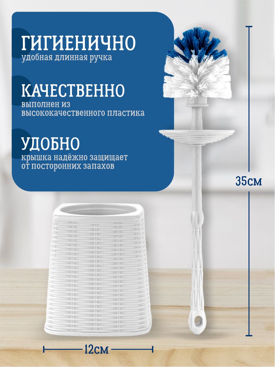 Ёршики elfplast - фото 2