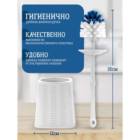 Ёршики elfplast