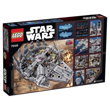 Конструктор LEGO Star Wars Сокол Тысячелетия блочный