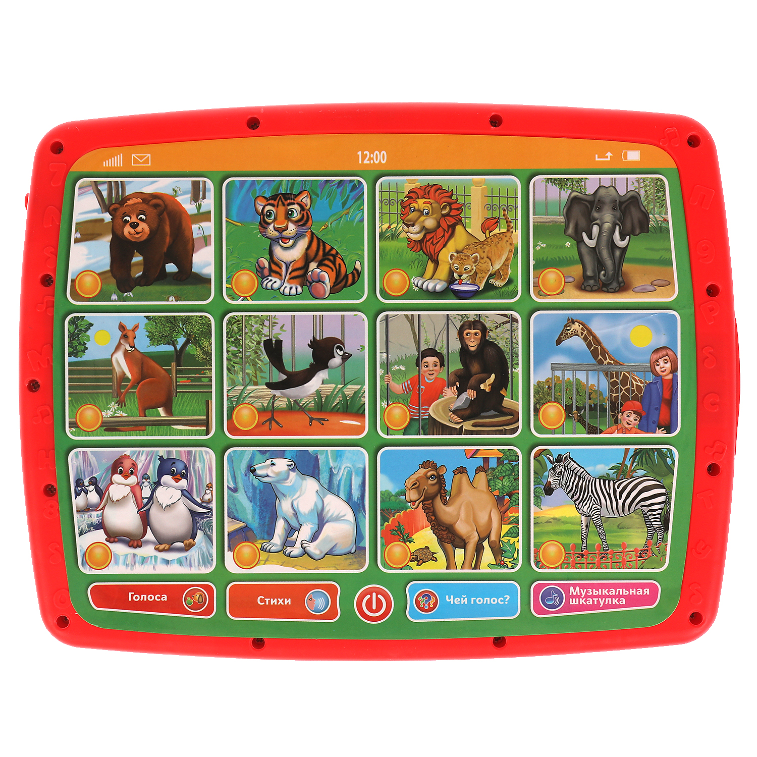 Игрушка УМка планшет - фото 4