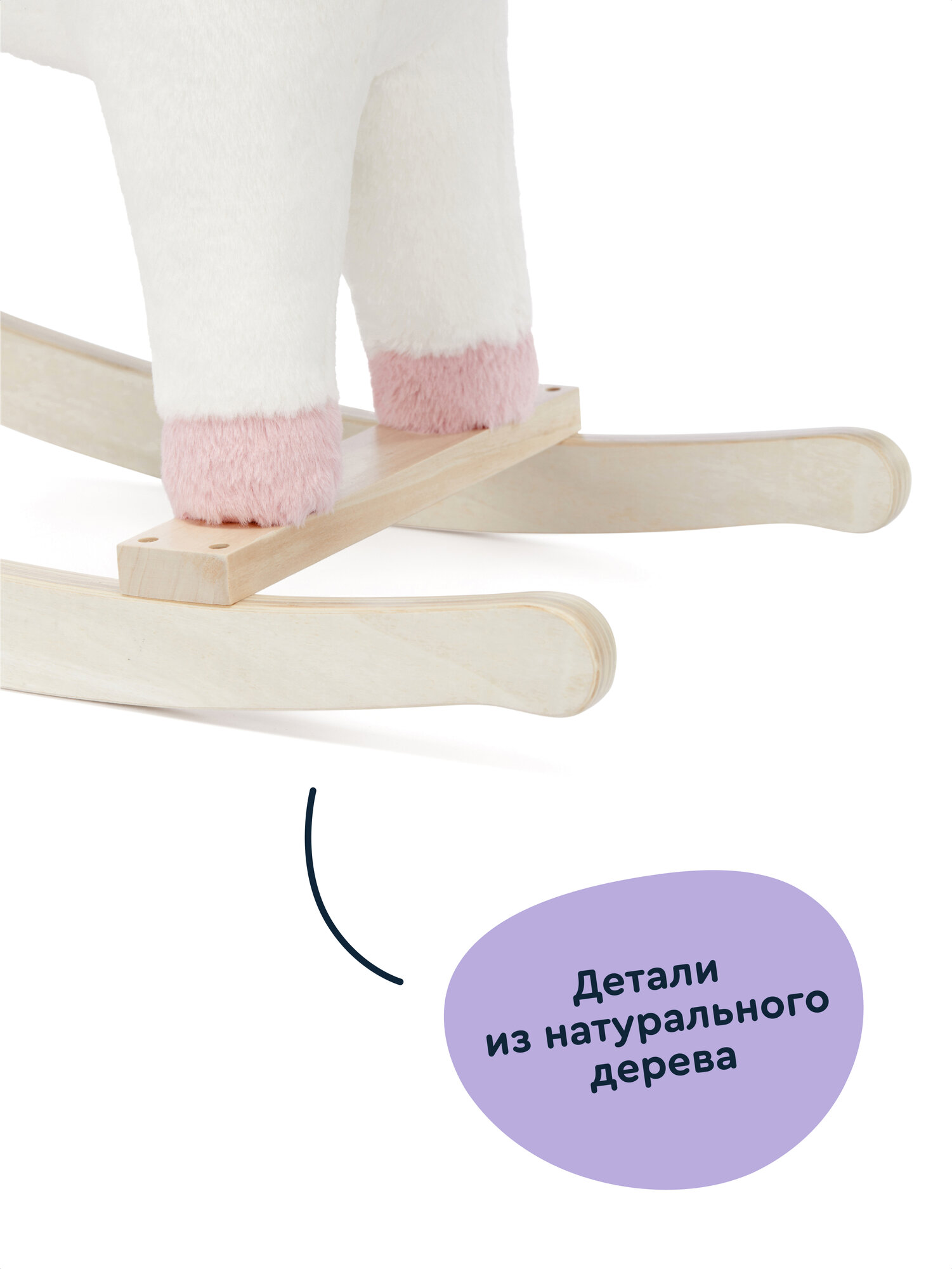 Каталка Junion Мими-Мун лошадка - фото 9