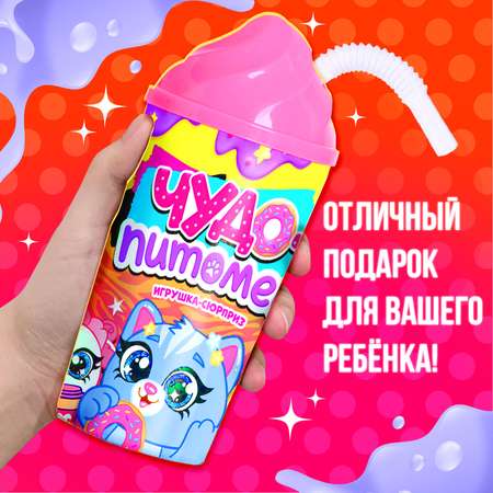 Игровой набор Happy Valley