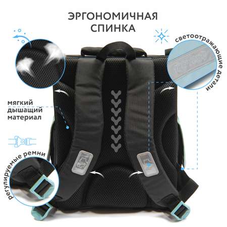 Ранец Erhaft Космос