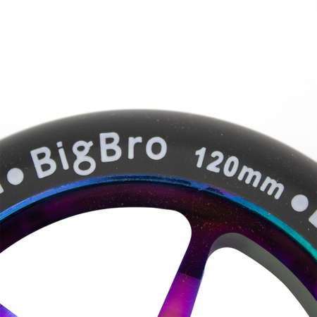 Комплектующее BIG BRO