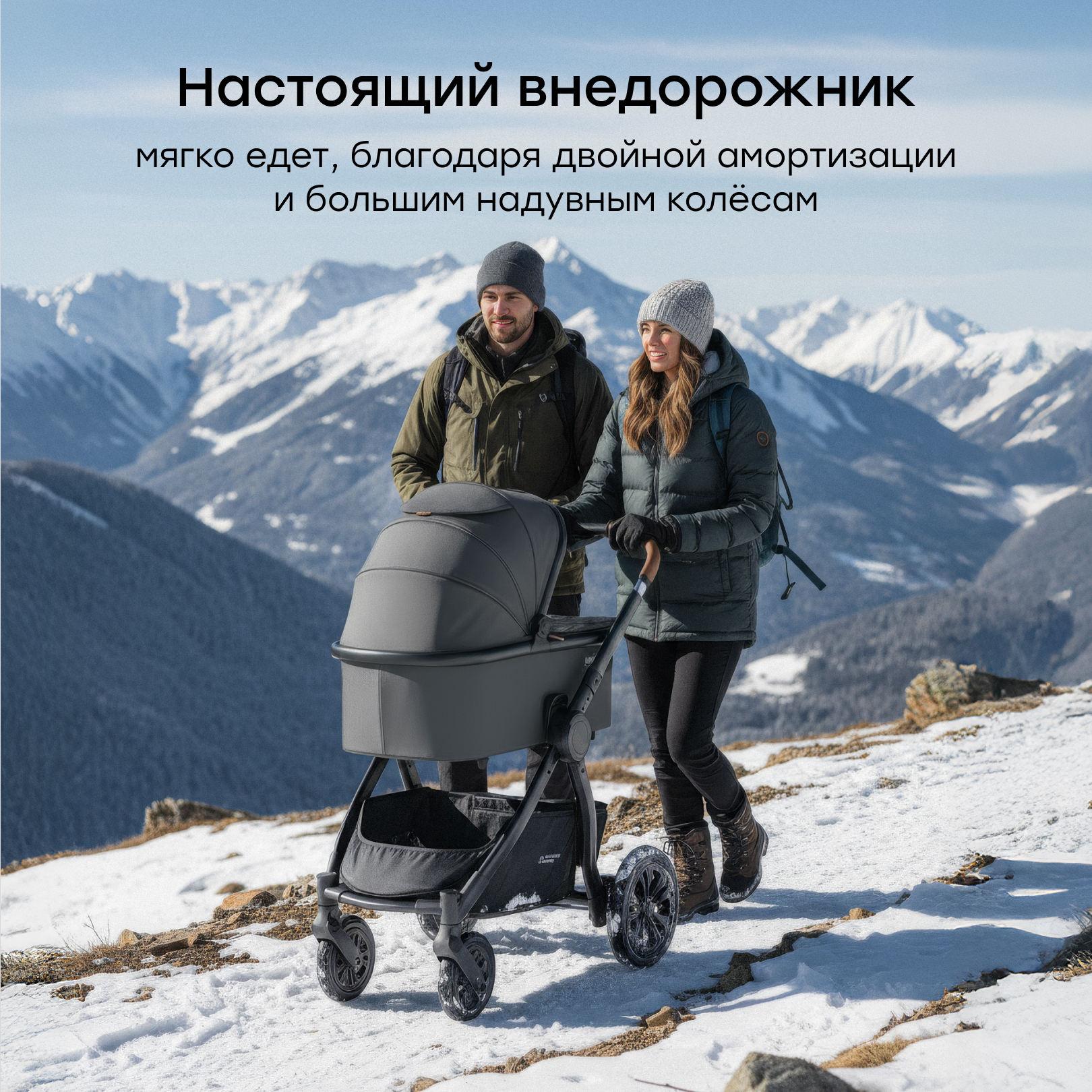 Коляска 2в1 Happy Baby MOMMER PRO серый - фото 2