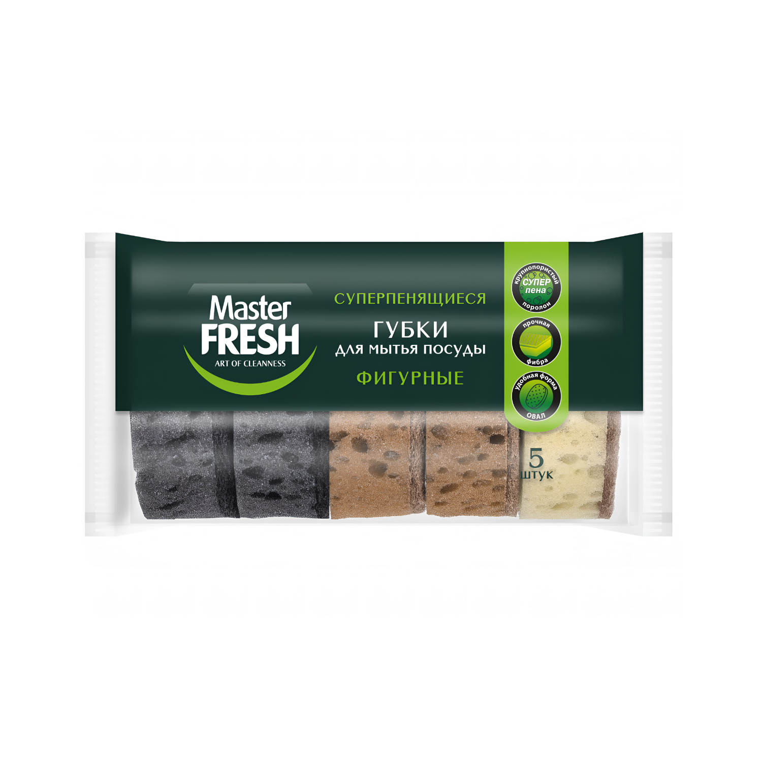 Губки для мытья посуды Master fresh овальные 5шт - фото 1
