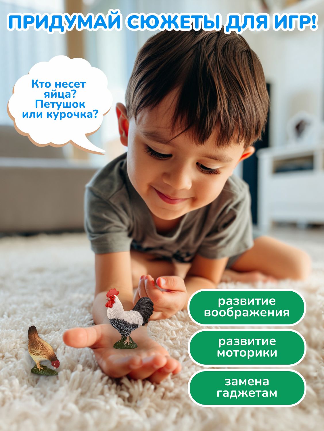 Фигурка KONIK - фото 11