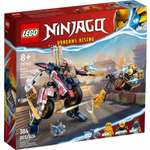 Конструктор LEGO NINJAGO 71792 384 дет.