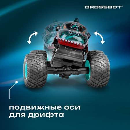 Монстр-трак РУ CROSSBOT