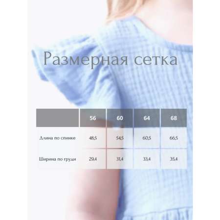Платье YOULALA