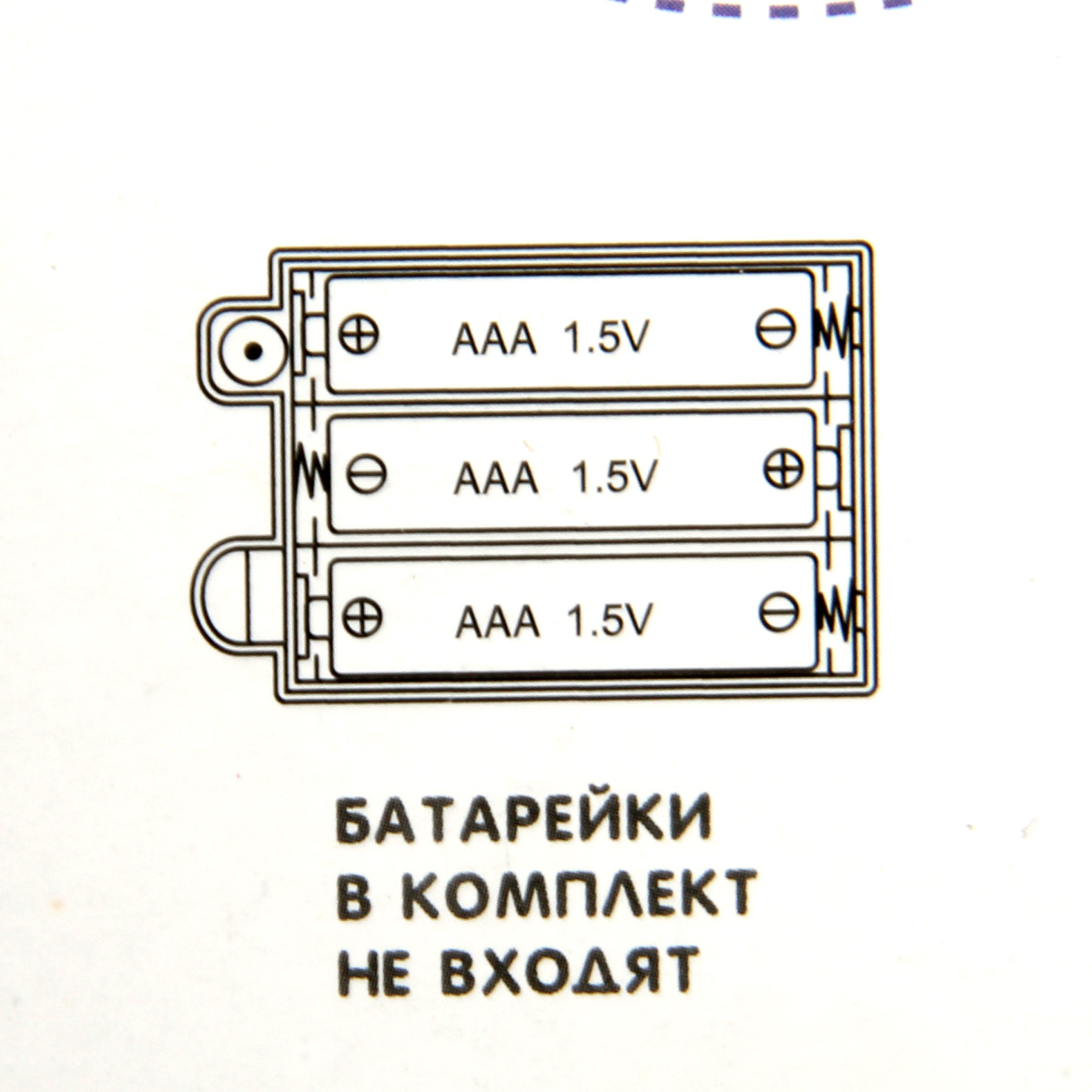 Игрушка УТИ ПУТИ телефон - фото 6