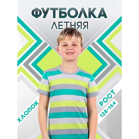 Футболка N.O.A.