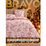 Комплект постельного белья BRAVO Miracle двуспальный 4 предм.