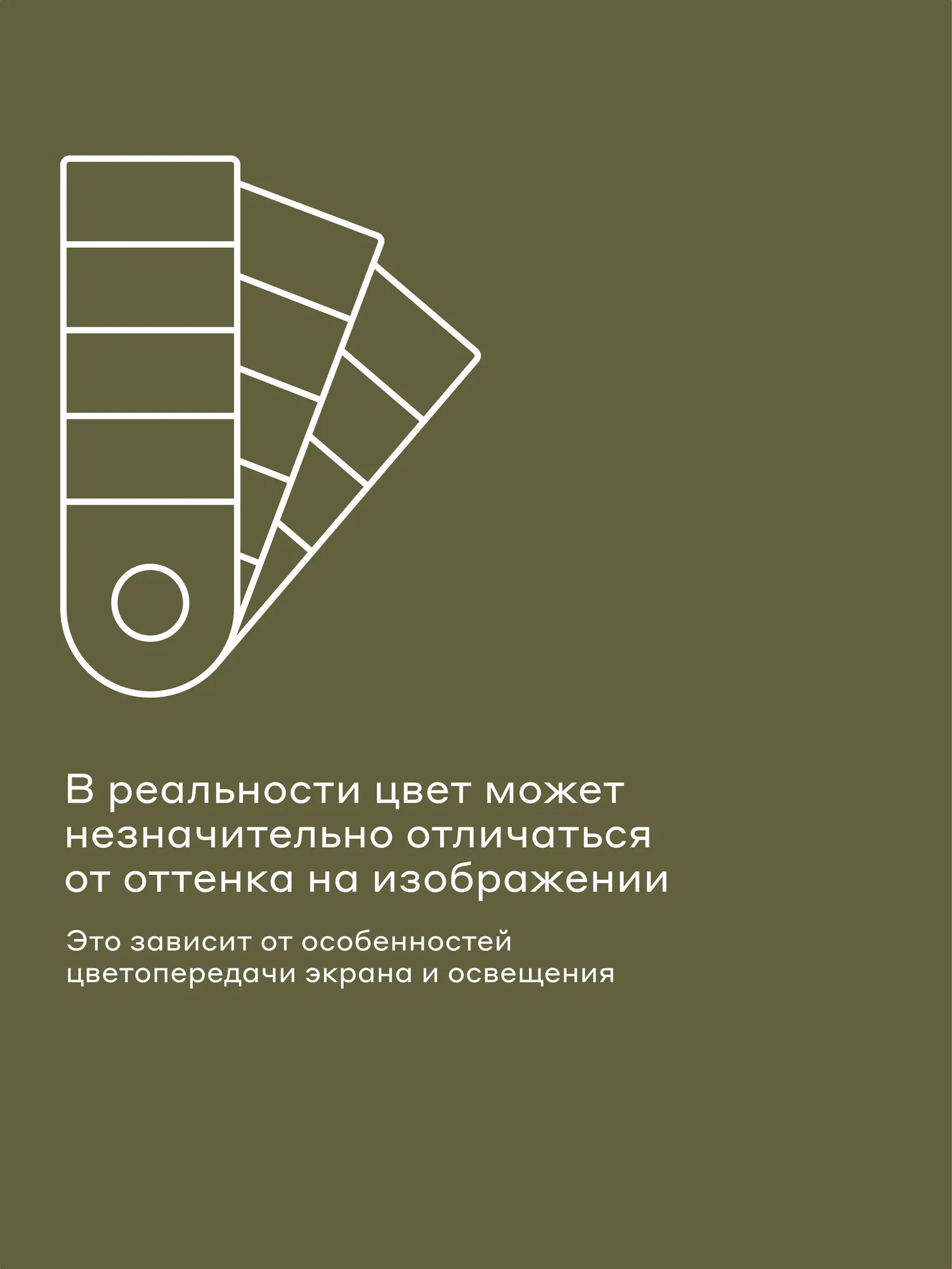 Комплект постельного белья Pragma Tikso евро 4 предм. - фото 19