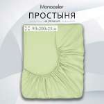 Простыня Monocolor на резинке 90х200 4564C-1 оливковый