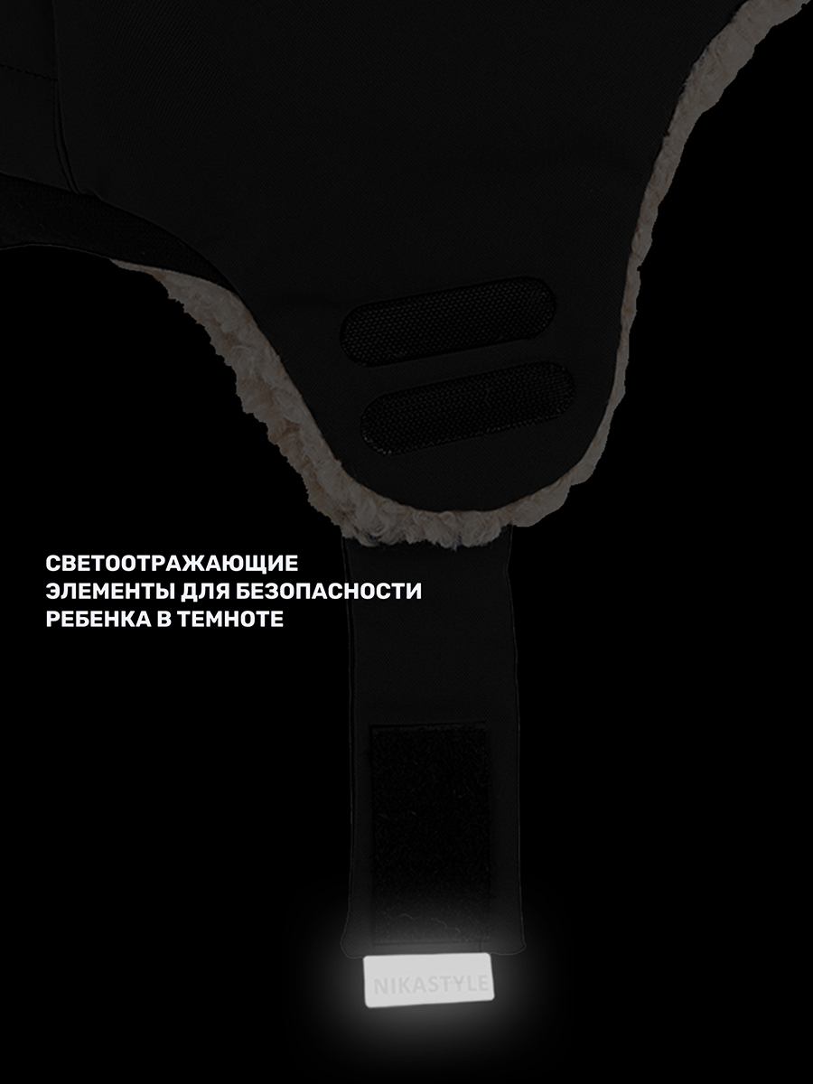 Шапка NIKASTYLE 11з16325 фиолет - фото 9