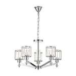 Люстра ESCADA Escada 691/5S E27*60W Chrome