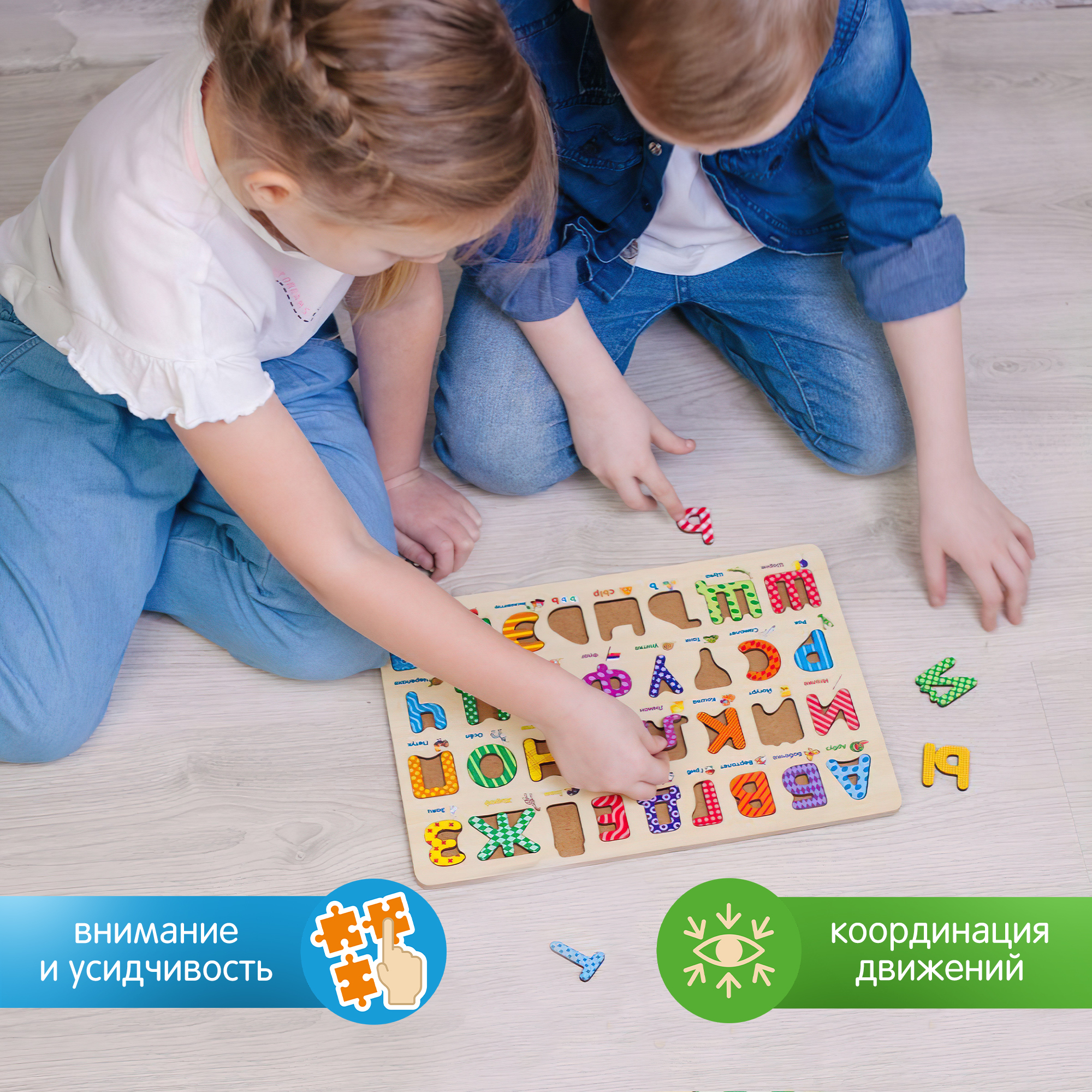Пазл Alatoys классический - фото 6