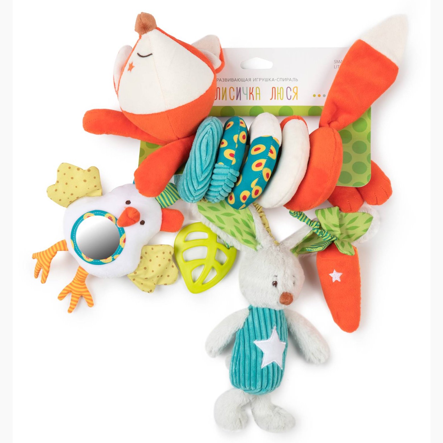 Игрушка Happy Baby - фото 6