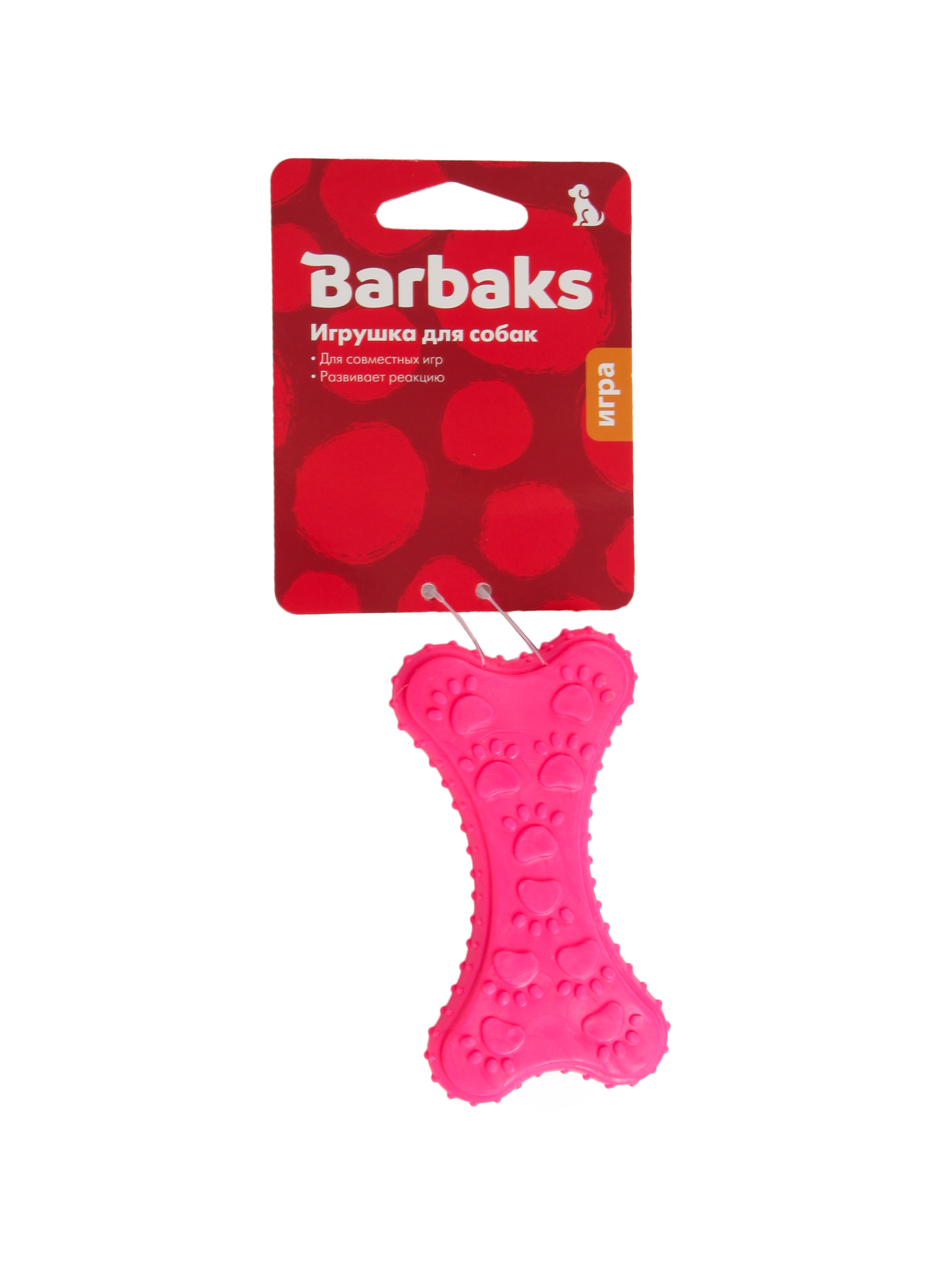 Игрушка для собак Barbaks Маленькая косточка 10см - фото 6