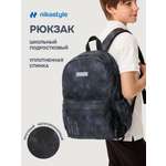 Рюкзак NIKASTYLE