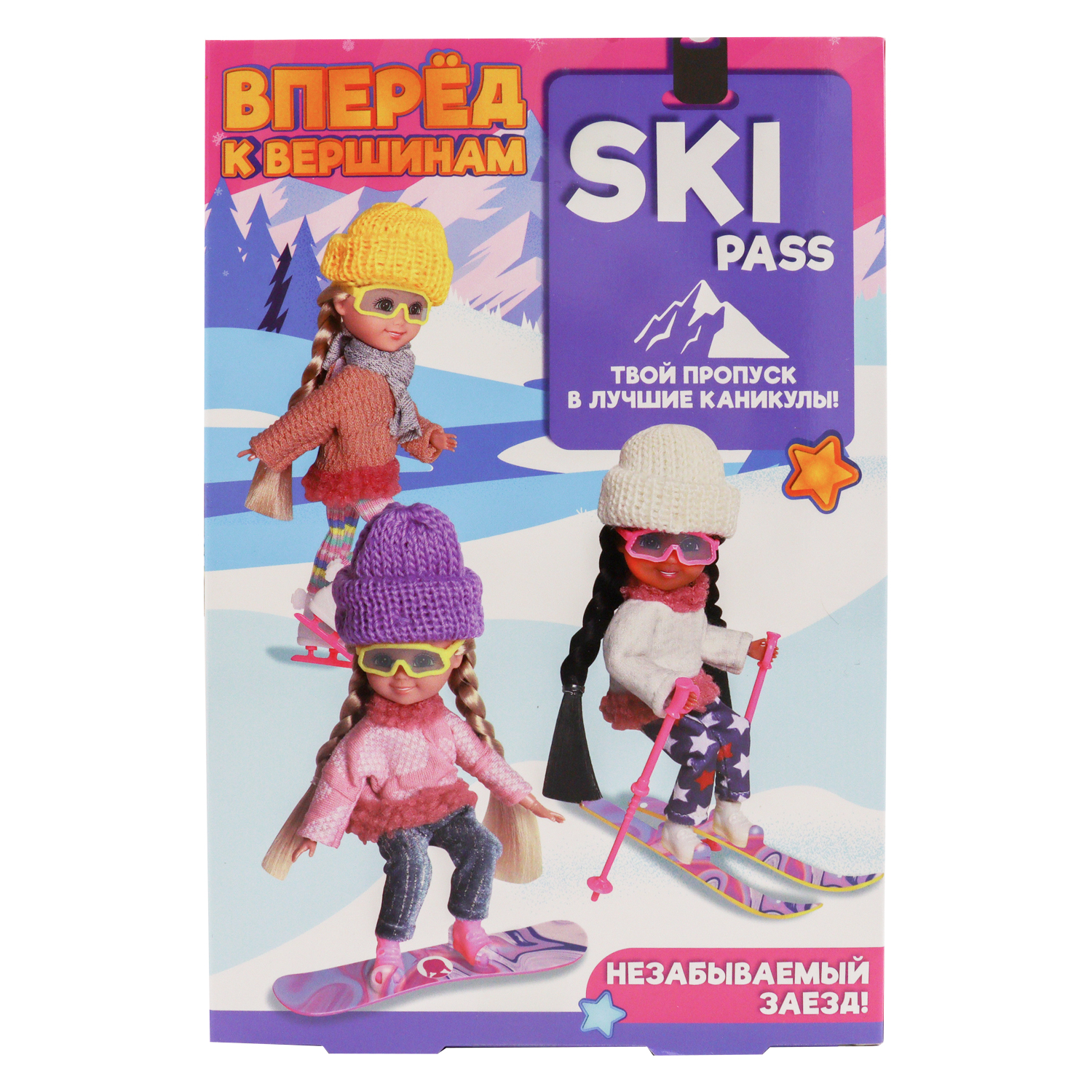 Кукла классическая Funky Toys FT201420659-2 - фото 8