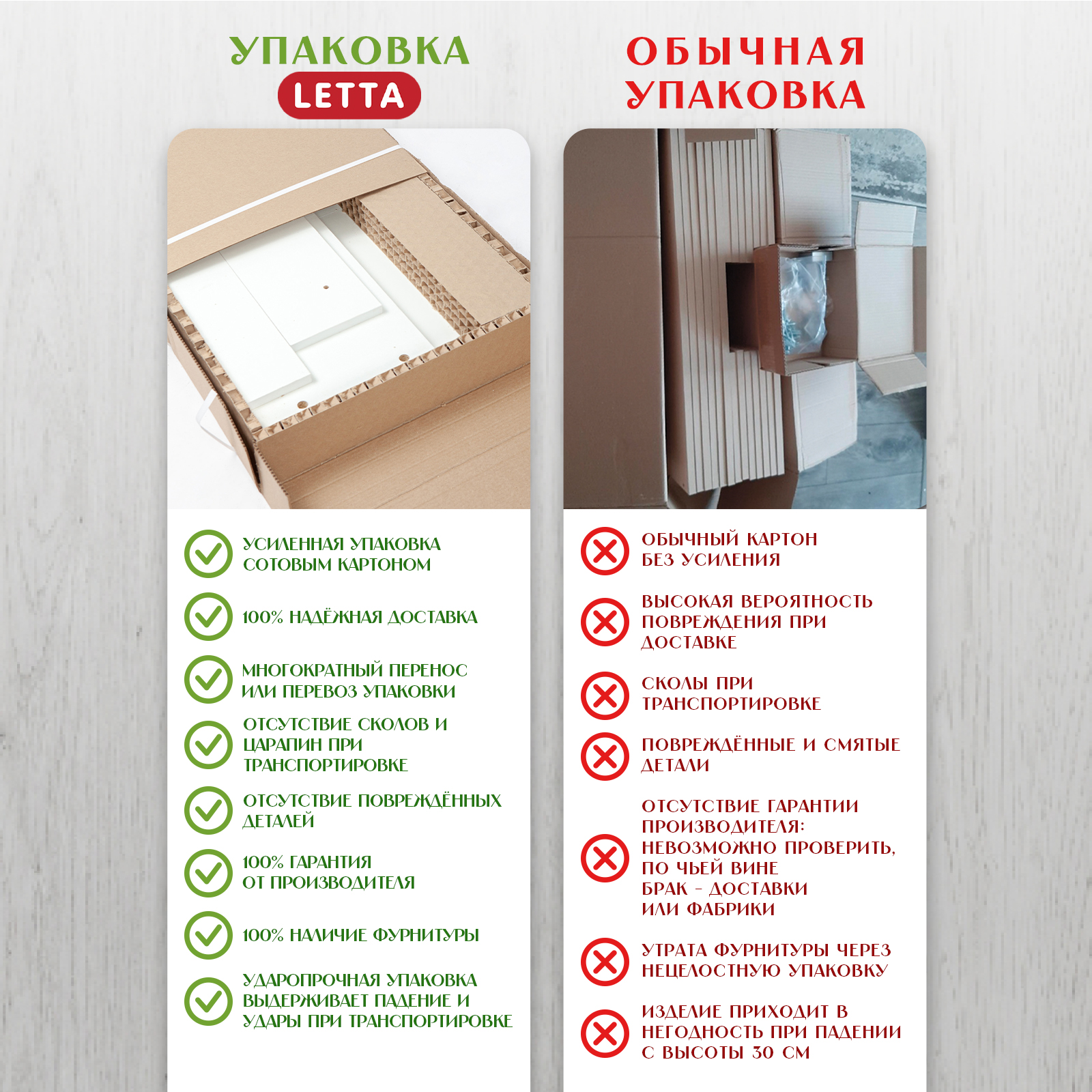 Письменный стол LETTA Ultra - фото 9