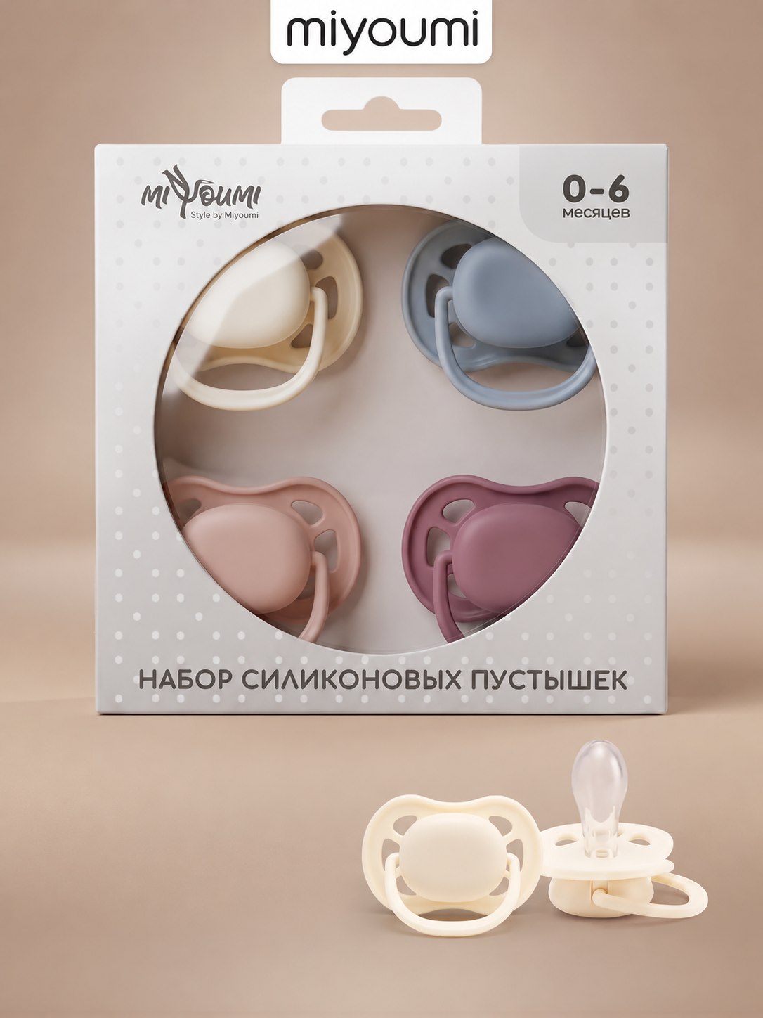 Пустышка Miyoumi анатомическая от 0 мес. 4 шт. - фото 1