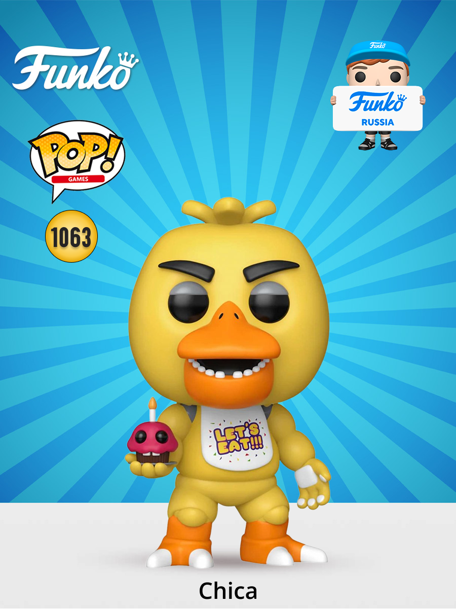 Фигурка Funko - фото 1