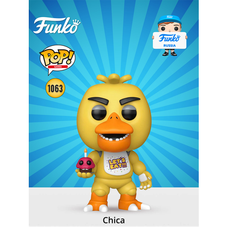Фигурка Funko