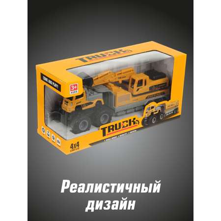 Экскаватор Veld Co Спецтехника
