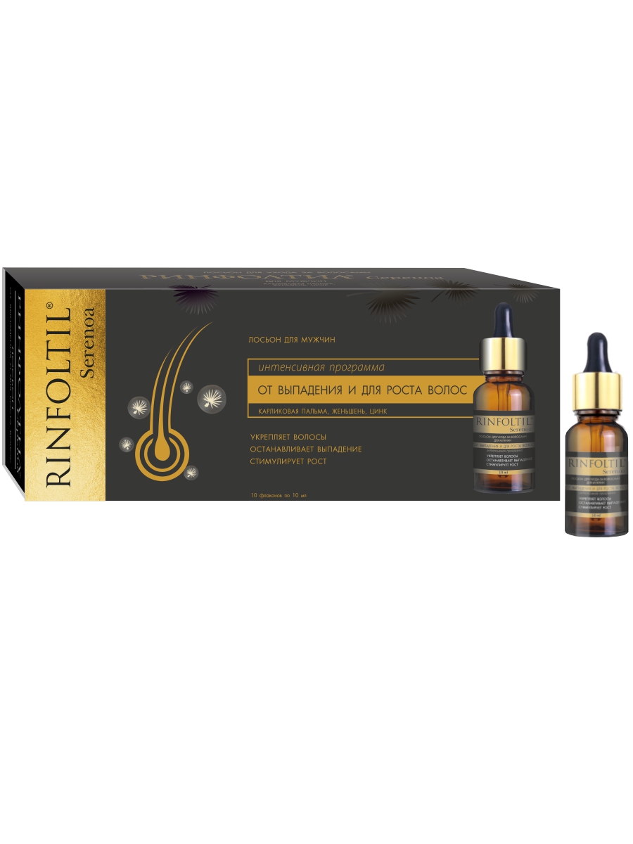 Лосьон Ринфолтил - фото 1