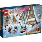 Конструктор LEGO Harry Potter 76418 227 дет.