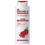 Гель Deonica