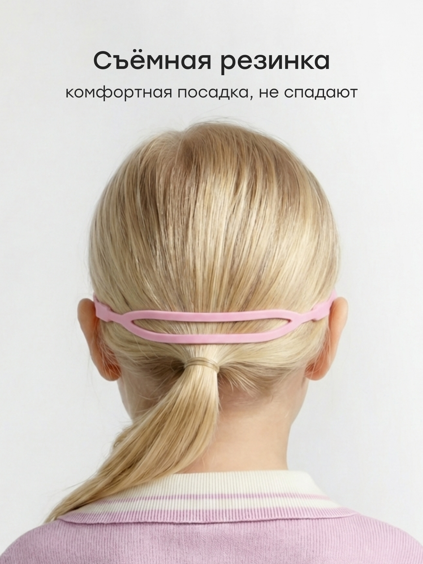 Очки Happy Baby 50686_pink - фото 3