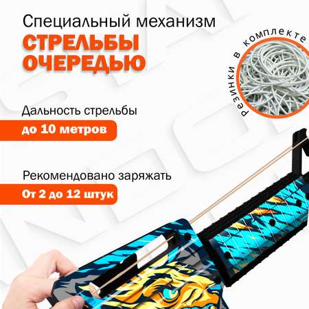 Автомат PalisWood