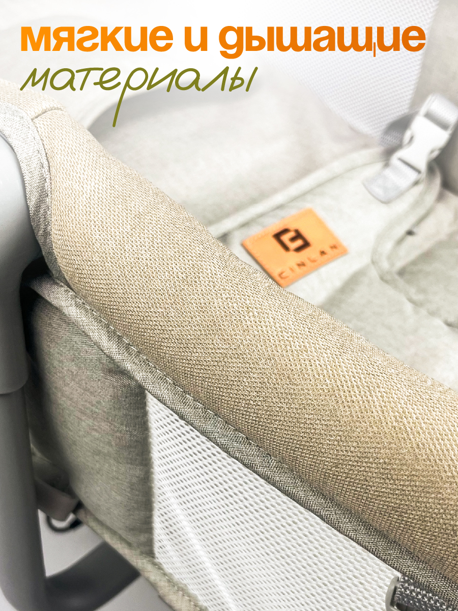 Шезлонг CINLANKIDS серый - фото 12