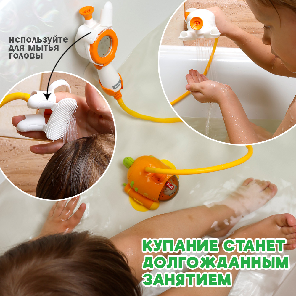Игрушка TIPTOPOLIS Батискаф - фото 6