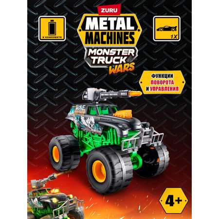 Монстр-трак Metal Machines Костолом