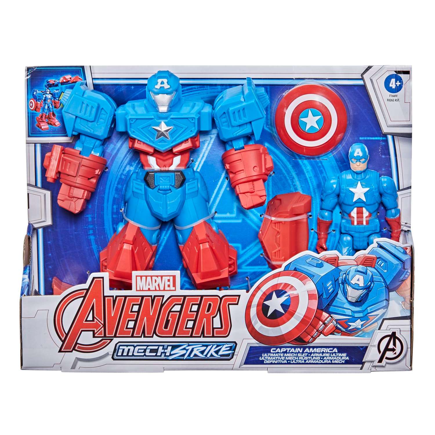 Фигурка Marvel - фото 2