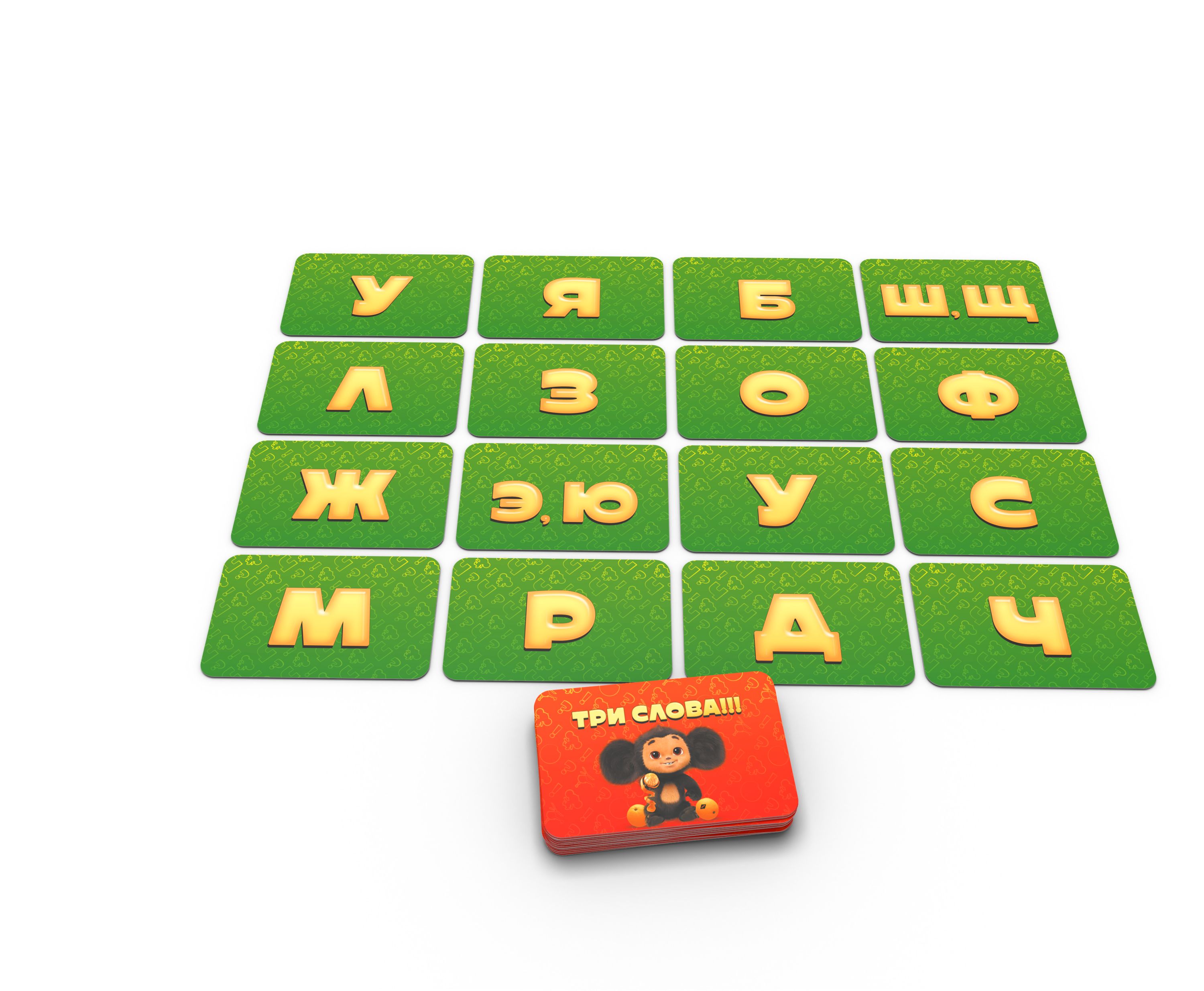 Настольная игра Hobby World Соображарий Чебурашка - фото 3