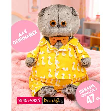 Мягкая игрушка BUDI BASA котик