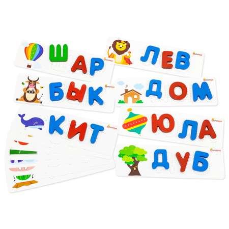 Настольная игра Alatoys