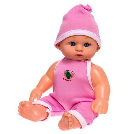 Кукла пупс Sima-Land