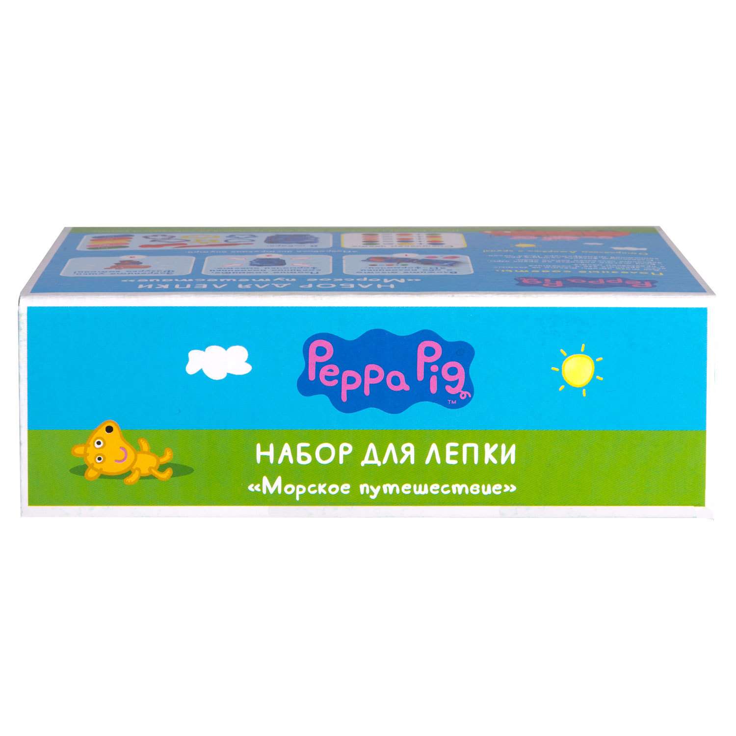 Тесто-пластилин Свинка Пеппа - фото 4